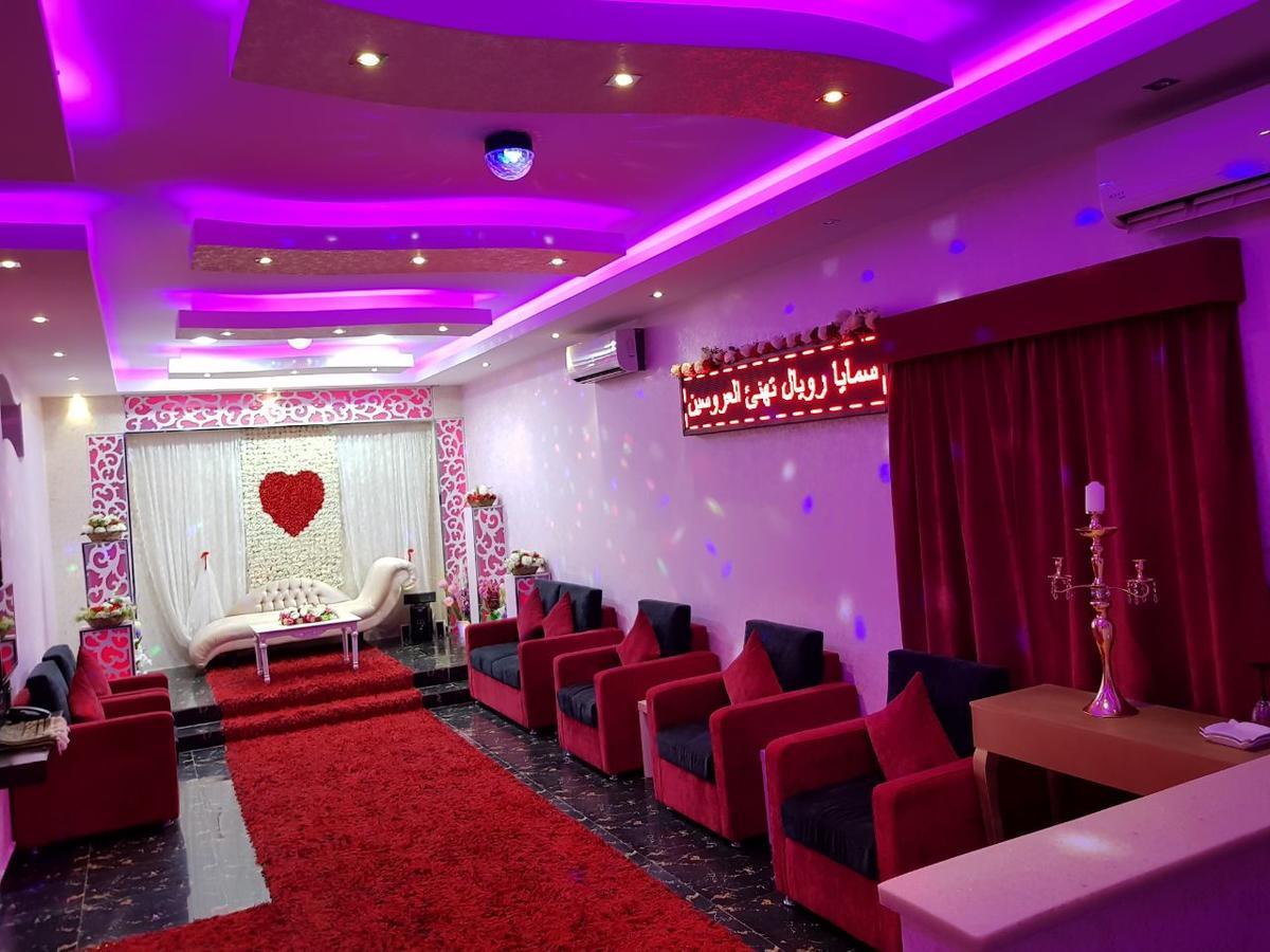 Samaya Royal Afif Aparthotel Εξωτερικό φωτογραφία