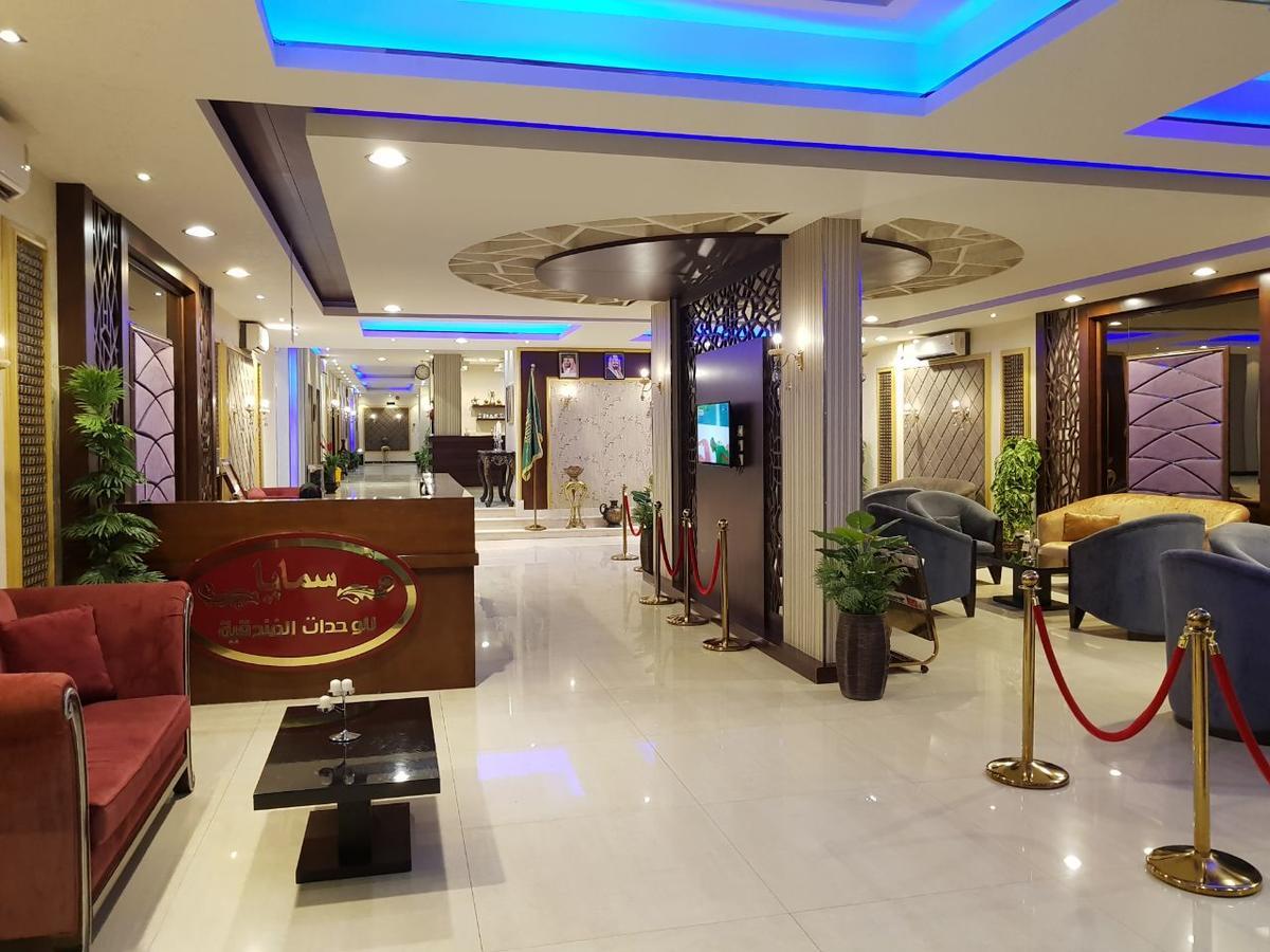 Samaya Royal Afif Aparthotel Εξωτερικό φωτογραφία